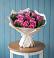 Букет цветов из: Розы в Кулешовке