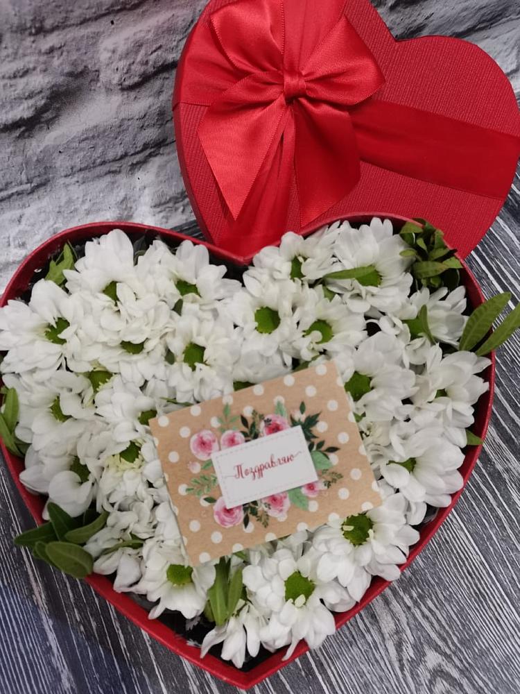 Цветочная композиция из Хризантемы в виде сердца в Кулешовке