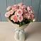 Букет Розовый шарм в Кулешовке
